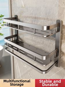 SHENYUAN | Hanging Multi-layer Shelf No-Drill