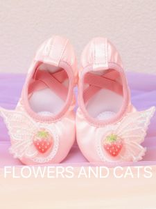 Flowers And Cats Ballet Dancing Shoes Soft Bottom Strawberry Butterfly Design for Girls Childrens Dance Footwear