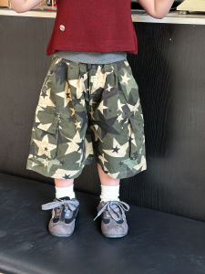 FADOBABY | Trendy Camo Workwear Shorts For Girls