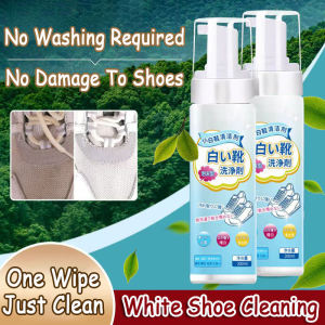 Shoe Foam Cleaner Sneaker Foam Cleaner Spray White Sneaker Shoe Dirt Stain Spray Cleaning Agent Decontamination Yellow Whitening Shoe Wash-Free Decontamination 白鞋清洁剂