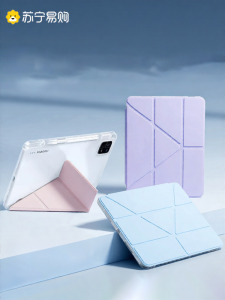 Ốp Lưng Acrylic Chống Rơi Cho Xiaomi Tablet 7 pro 11 Inch Có Khe Cắm Bút Bảo Vệ Toàn Diện Đa Góc Nhẹ Trong Suốt