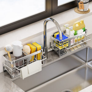 Kitchen Storage Rack 304 Stainless Steel Sink Dishcloth Sanitaryware Shelf Dishwashing Basin Drainage Rack Kitchen Organizer