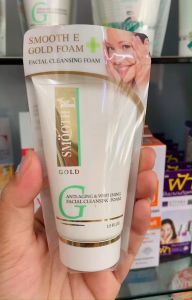 Smooth E Gold Foam ขนาด 1.5 oz. สมูท อี โกลด์ โฟม สูตรไม่มีฟองแต่ทำความสะอาดได้ล้ำลึก (1หลอด)