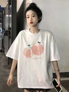 T-Shirt Oversize Nyaman & Trendy Peachss