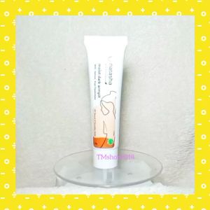 Natasha Skincare Moist Dark Armpit 20 gram by dr Fredi Setyawan Original Krim Lipatan Pencerah Ketiak
