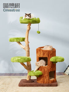 Cmisstree | Space-saving Warm Wooden Cat Climbing Frame and Bed All-season 1 Piece