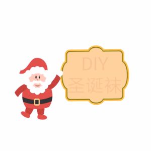 DIY KAOS KAKI SANTA bahan FLANEL / ART & CRAF