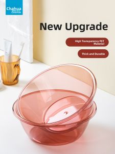 CHAHUA | Durable Plastic Baby Face Basin Small Size
