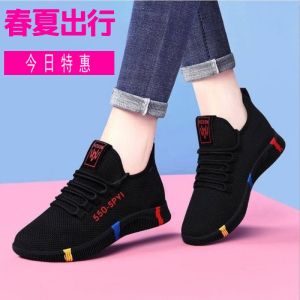 Low-Top Casual Shoes for Women 2024 New Style Flat Bottom Anti-Slip Lace-Up Flat Bottom Ladies Sports Shoes Comfortable Walking Shoes