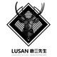 Mr. Lu San