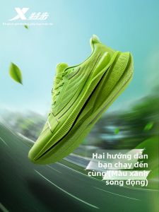 XTEP | Giày Đào Tạo Chạy Bộ Hấp thụ Sốc Dành cho Nam và Nữ Bền