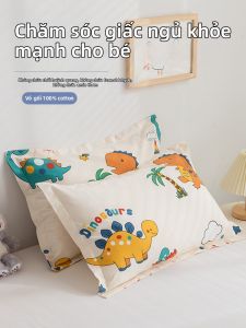 SHAYA | Vỏ Gối Hình Thú Bằng Cotton