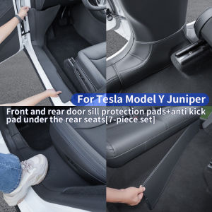 For TESLA ModelY Juniper front and rear door sill protection pads built-in sill kick pad anti step and anti dirt pad 7 pieces