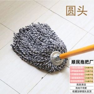 Stainless Steel Broom Pure Cotton Rope Traditional Cloth Line Floor Mop Home Use One Mop Clean Cotton Cloth for Floor Cleaning