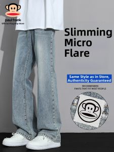 Paul Frank | Mens Washed American Style Vibes Straight Leg Flared Denim Pants