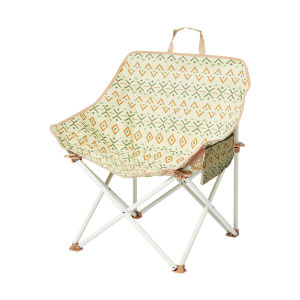 The Primitive | Portable Moon Chair Lounge Chair Outdoor