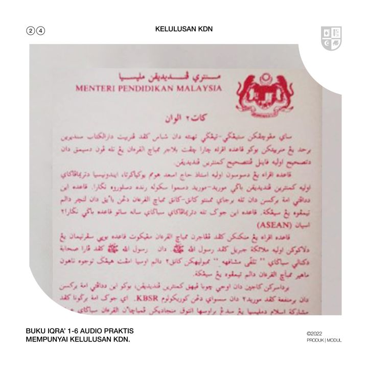 Pakej%20Celik%20Iqra%20-%20Cucuk,%20dengar%20&%20Tiru!%20Kuasai%20ilmu%20asas%20mengaji%20al-Quran%20-%20Image%203