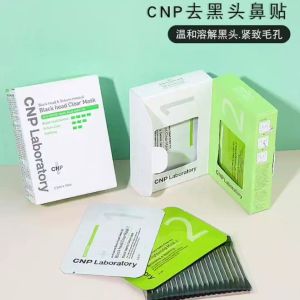 CNP Laboratory Anti-pore Blackhead Clear Kit 去黑头收缩毛孔鼻贴套装 10 Sets/4Set