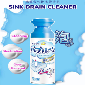 Power Flush Chemical for Pipe Dredging Drainage Pipe Cleaner Deodorant Toilet Bowl Cleaner Foam Cleaner Kitchen Sink Cleaner