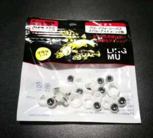 14 pcs Ring Guide Joran Pancing Bahan Silicon  mamarit 1 set 14 pcs