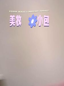 【giao hàng trong vòng 24h】Bộ mỹ phẩm đồ chơi trang điểm 33 món không độc hại thích hợp cho bé