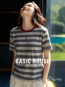 Basic House | Contrast Striped Embroidery Boxy Short Sleeve T-shirt Women