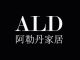 ALD Original Home