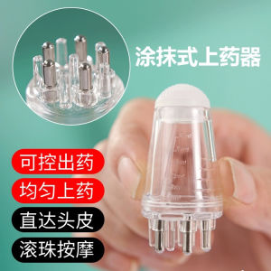 Scalp Applicator Liquid Comb Hair Growth Treatment Head Massager Mini Portable 6ml Roll-On Liquid Guide Comb Essential Oil Serum Apply Tool