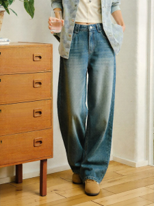 Semir | Quần Jeans Viscose Thẳng Ống Rộng