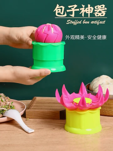 Khuôn Làm Bánh Bao Nhựa Bánh Hấp Nhồi Hấp Dùng Trong Nhà Bếp Bánh Ngọt