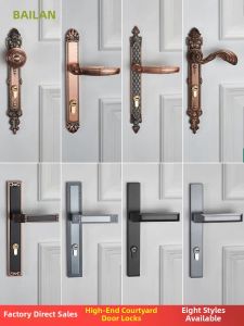 BAIJIAN | Aluminum Iron Art Double Door Handle Lock