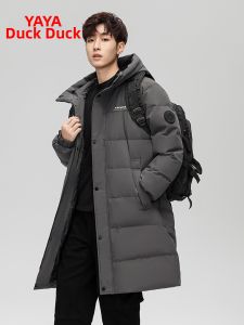 YAYA | Mens Warm Insulated Jacket