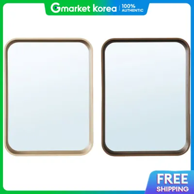 Ikea | Ikea Dvargsyren Mirror 28X37Cm / Wall-Mounted / Wall Mirror / Vanity Bathroom
