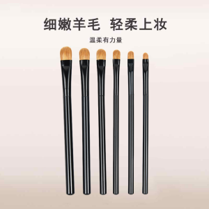 Three-Piece Woolen Eyeshadow Brush Set Animal Hair Blending Coloring Brush Makeup Detailing Brush for Eye Shadow Application
