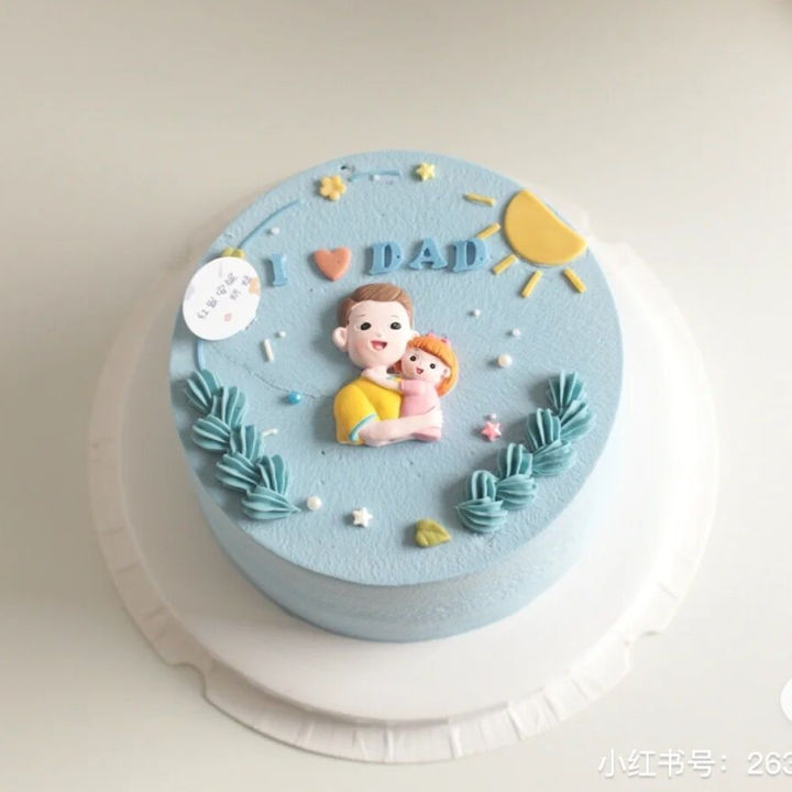 Father And Daughter Cake by bakisto.pk - YouTube