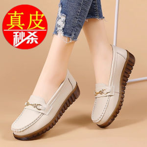 Giày Đế Bằng Da Thật Đế Mềm Đế Cao Su Đế Bắp Chân Thoải Mái Cho Phụ Nữ Trung Niên Và Người Cao Tuổi Giày Đế Đơn Thời Trang