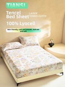 Summer Light Lyocell Tencel Bed Cover 1.8m × 2m