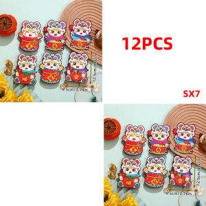 12/24pcs Chinese New Year Red Envelopes 2025 Year of The Snake Red Pocket Lucky Red Envelope Spring Festival Items National