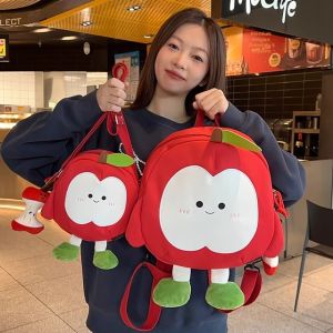 Cute Apple-Shaped Casual Light Small Backpack
