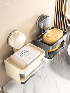 WEIMEIYUAN | Strong Suction Cup Soap Dish Wall Mount Bath Organizer