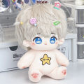 20cm Cotton Dolls Anime Game Souvenir Scxh Qyhl Deep Space Collectible Figures Toys for 3 Years Old And above Kids Gifts. 