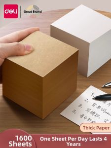 deli | High-Quality Student and Office Use Adhesive Notes Paper