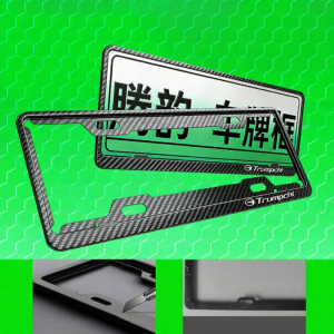 TENGYUN | Car Specific License Plate Frame