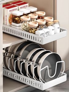 B&W | Pull-out Adjustable Multi-functional Pot Rack