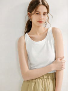 INMAN | Elastic Multi-color U-neck Camisole