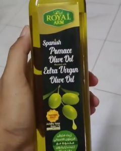 Royal Arm Extra Virgin Spanish Pomace Oil Blended Olive Oil 250ml | 500ml