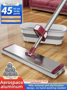 Convenient Lazy Flat Mop Easy Clean