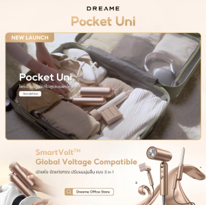 [NEW 2025] Dreame Pocket Uni High-Speed Hair Dryer ไดร์เป่าผม ความเร็วสูง พับได้ พกง่าย เป่าแห้งไว เปลี่ยนทรงได้