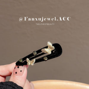 FANXU | Kẹp Tóc Bướm Phủ Nhung Đơn Giản