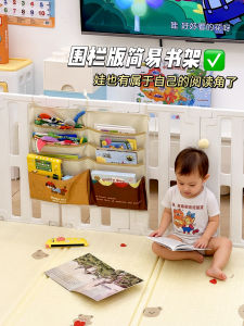 กระเป๋าใส่ของเก็บของสำหรับเด็ก กระเป๋าแขวนสำหรับเก็บของเล่นของเด็ก เรียนรู้ก่อนเกิด ผ้าปูพื้นเด็ก ดีไซน์น่ารัก สำหรับใช้ในบ้าน